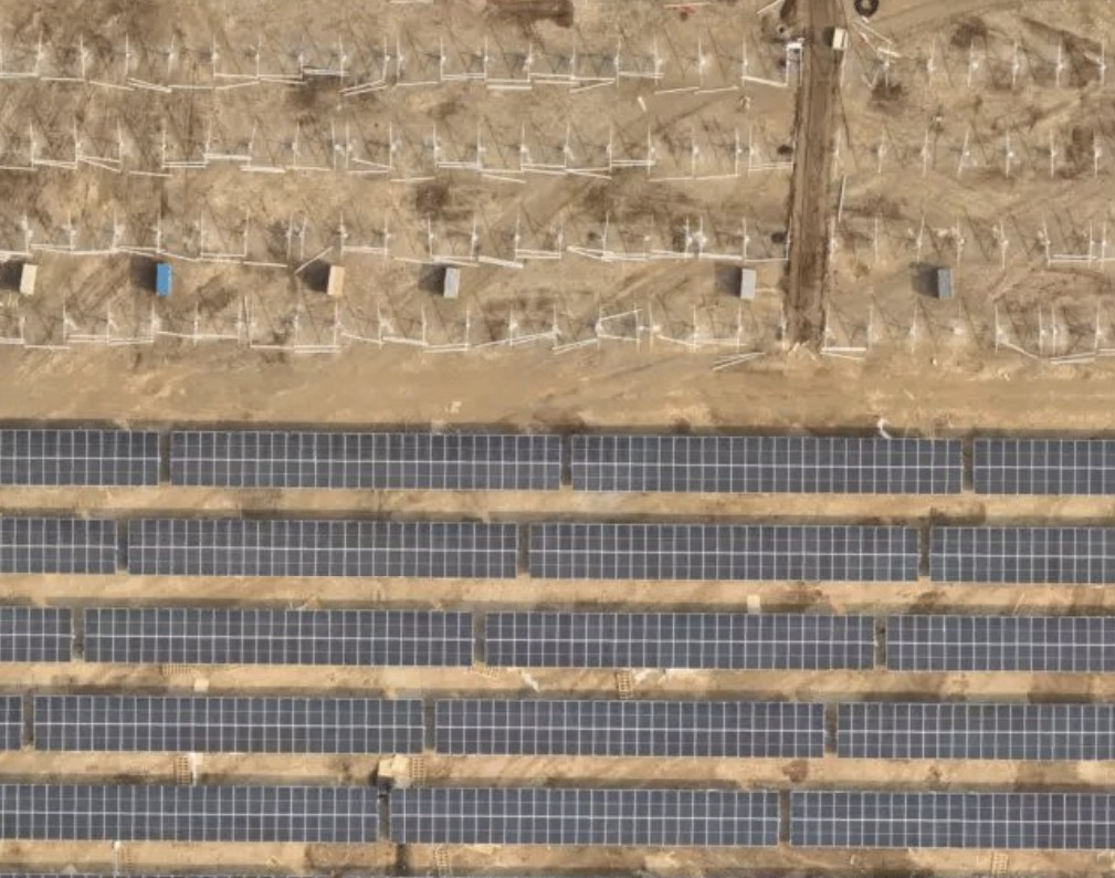 Construction Progress